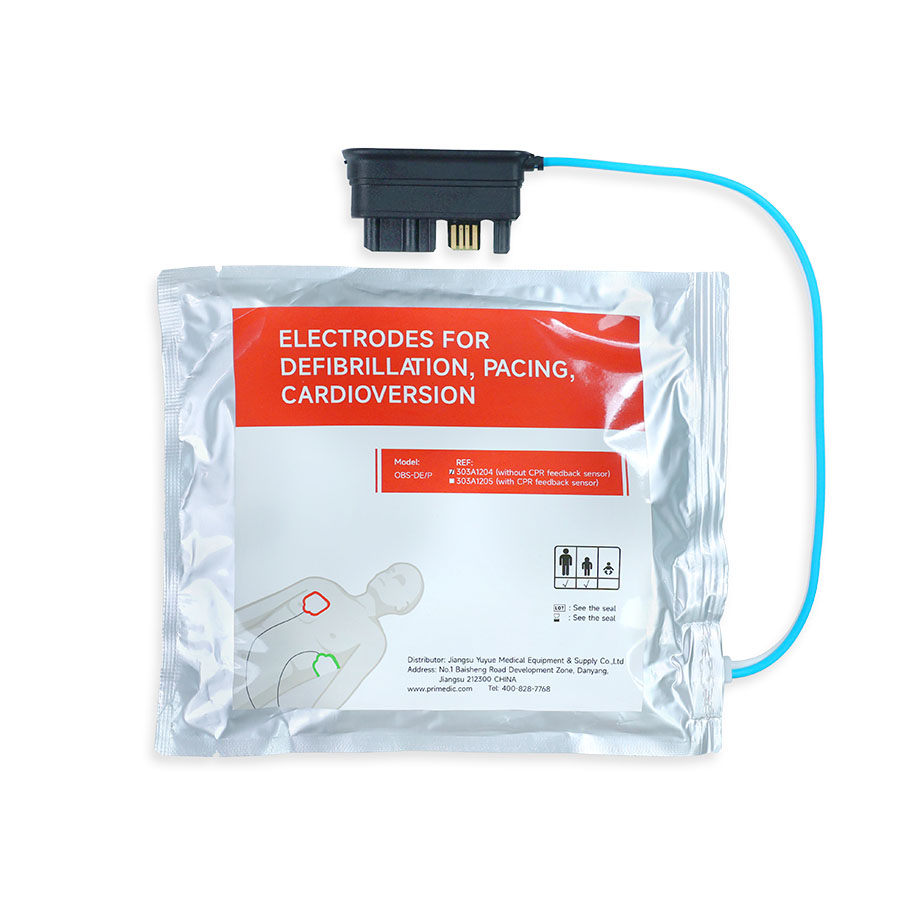 [U20894] HeartSave Y/YA Elektroden 1 Paar